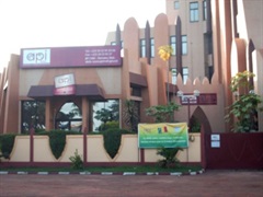 Guichet Unique pour la Création d'Entreprises (API-MALI)
